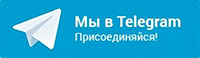 Телеграм канал 73.medspravo4ki-o.ru Телеграм канал 73.medspravo4ki-o.ru